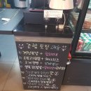 행복담은 컵요리 네이버블로그