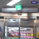 그랜드마트 이미지