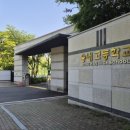 부성할인마트