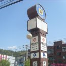 부산도시철도 대티역 | 부산도시철도 1호선 대티역 벽면교체 12주년 맞이했군요 (2013년~)