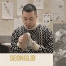 코크리에이션