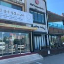 신비면옥안양 | 직장인들이 자주 가는 갈비탕 오징어순대 맛집 정성담 안양점