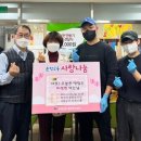 비전스쿨지역아동센터 이미지