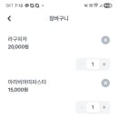 비행레코드펍 이미지
