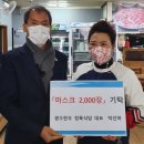 광수한우정육식당