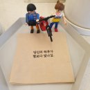 까페803스트리트