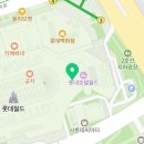 예스미의원 | 잠실 피부과 리뷰 / 피부과 시술 후기