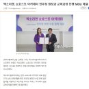 천우정