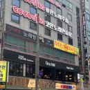 크라운호프 창원상남점 이미지