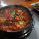 부촌식당 네이버블로그