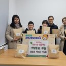 삼송초등학교 이미지