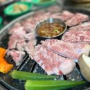 제주돈날개 이미지