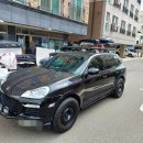 카이엔 오프로드 캠핑 유일캐리어 ms-420 멀티스페이스 짐받이캐리어 후기