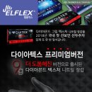 글러브팩토리 이미지