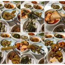 느리민박 이미지