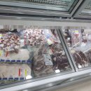 할랄마켓(HALAL MarKet)