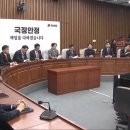 “2만 명 빠져나갔는데”…이번엔 국민의힘 탈당 ‘미미’, 왜? 이미지