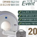 신흥동물병원 이미지