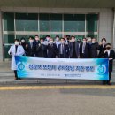 대진통상 이미지