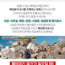 세경내과의원 이미지