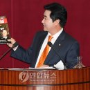 시사저널매거진 이미지