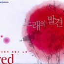 여인다방 이미지