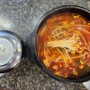 삼화축산 이미지