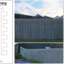 건축사사무소 성보 이미지