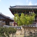 의흥초등학교 이미지