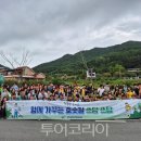쓰담쓰담 이미지