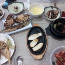 바다회119 이미지