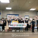 경산경찰서 이미지