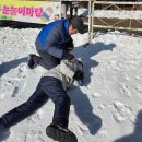 쇠꼴마을 | 경기 북부 눈썰매장 쇠꼴마을 방문 후기