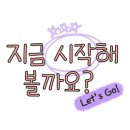 영광냉동수산 이미지