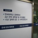 1관수학생각학원