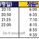 월영동271 이미지