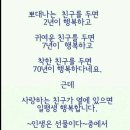 꽃단장미용실 - 여수시 | 꽃단장미용실