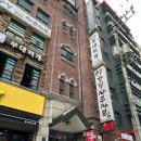 더비욘드어드밴스트학원 | 강남보컬학원 비욘드싱잉 일반인의 1:1 보컬레슨 후기