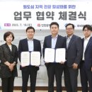 호텔 하버(하버호텔) 이미지