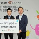 이즈병원 이미지