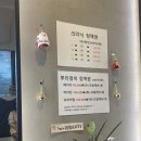 감동헤어 이미지