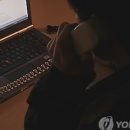 인천미추홀경찰서용오파출소 이미지