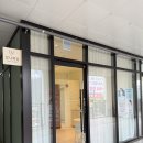 내츄럴페이스 | 의정부 민락동 브라질리언 왁싱 잘하는 [보니왁싱] 첫 방문 후기