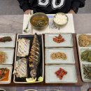 샛별초등학교 | 청주 생선구이 화덕으로간고등어 산남점 제육 게장정식