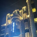 호텔레이지헤븐 이미지