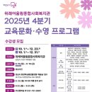 어울림 이미지