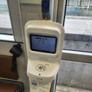 [특파원]네덜란드 헤이그→벨기에 앤트워프 투모로우랜드 티켓팅, 기념품 쇼