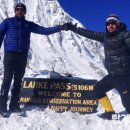 히말라야 이미지