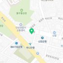 유디중앙로치과의원 이미지