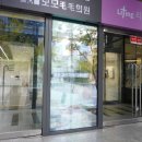 다이트부산